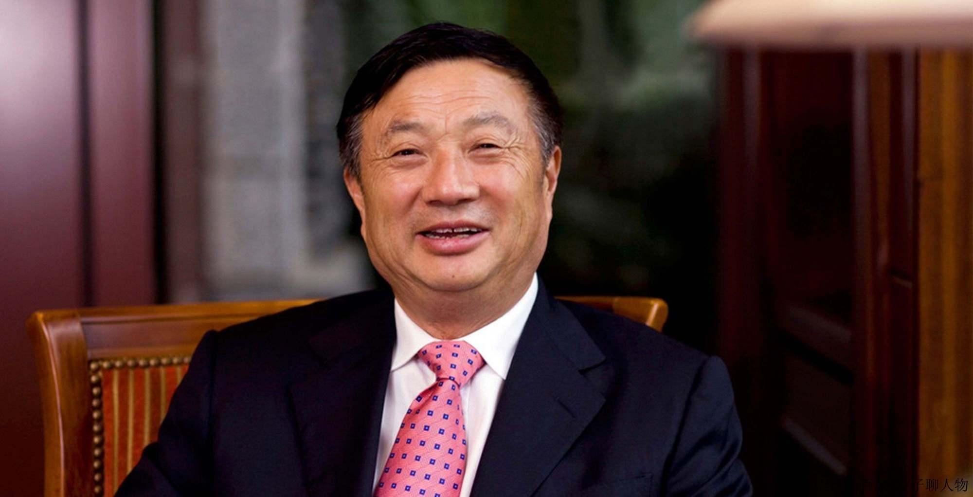 任正非谈华为造车,任正非对华为造车的定位