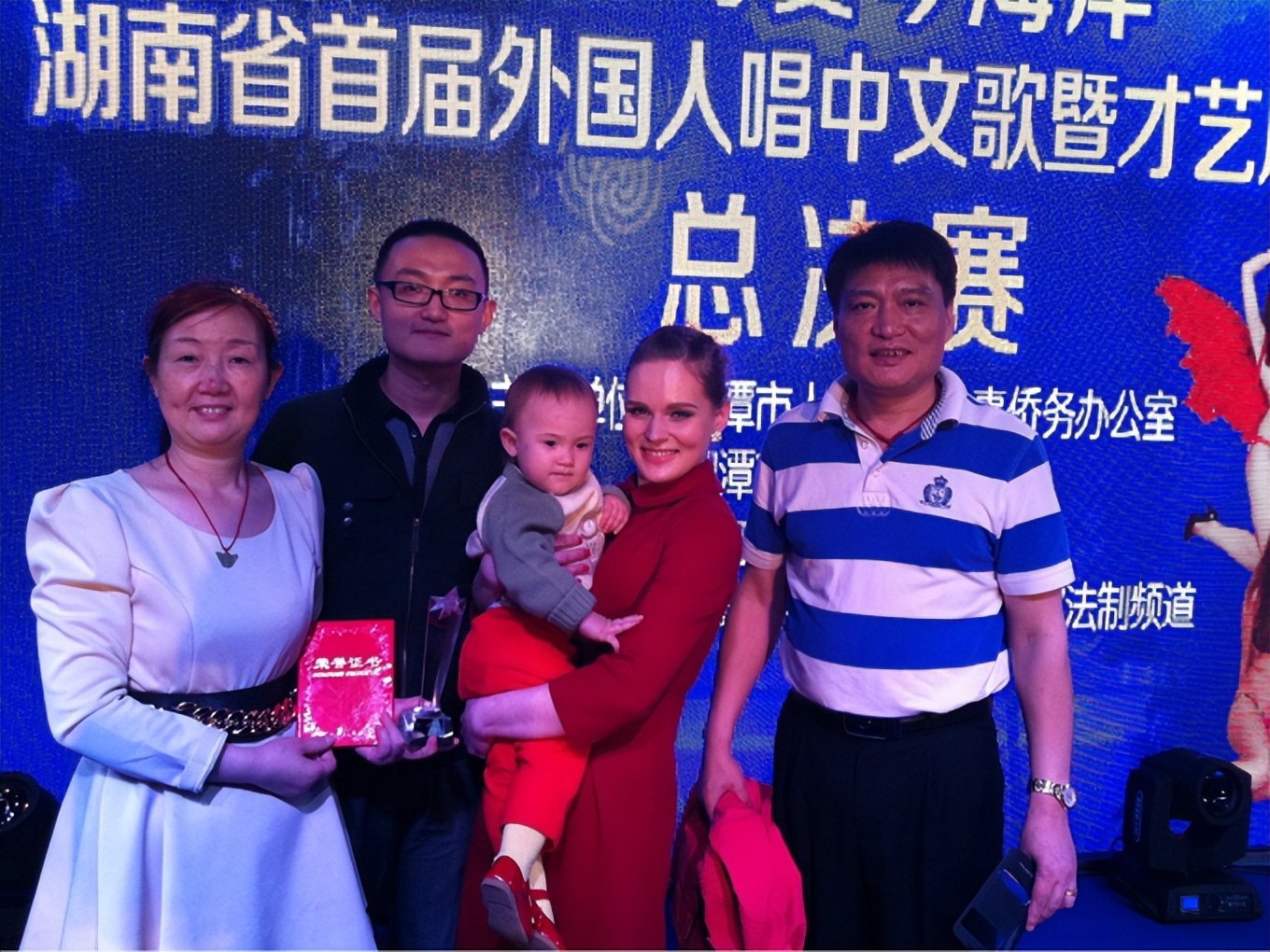 洋媳妇游湖湘丨爱上湘潭的乌克兰女子，为何泪流满面