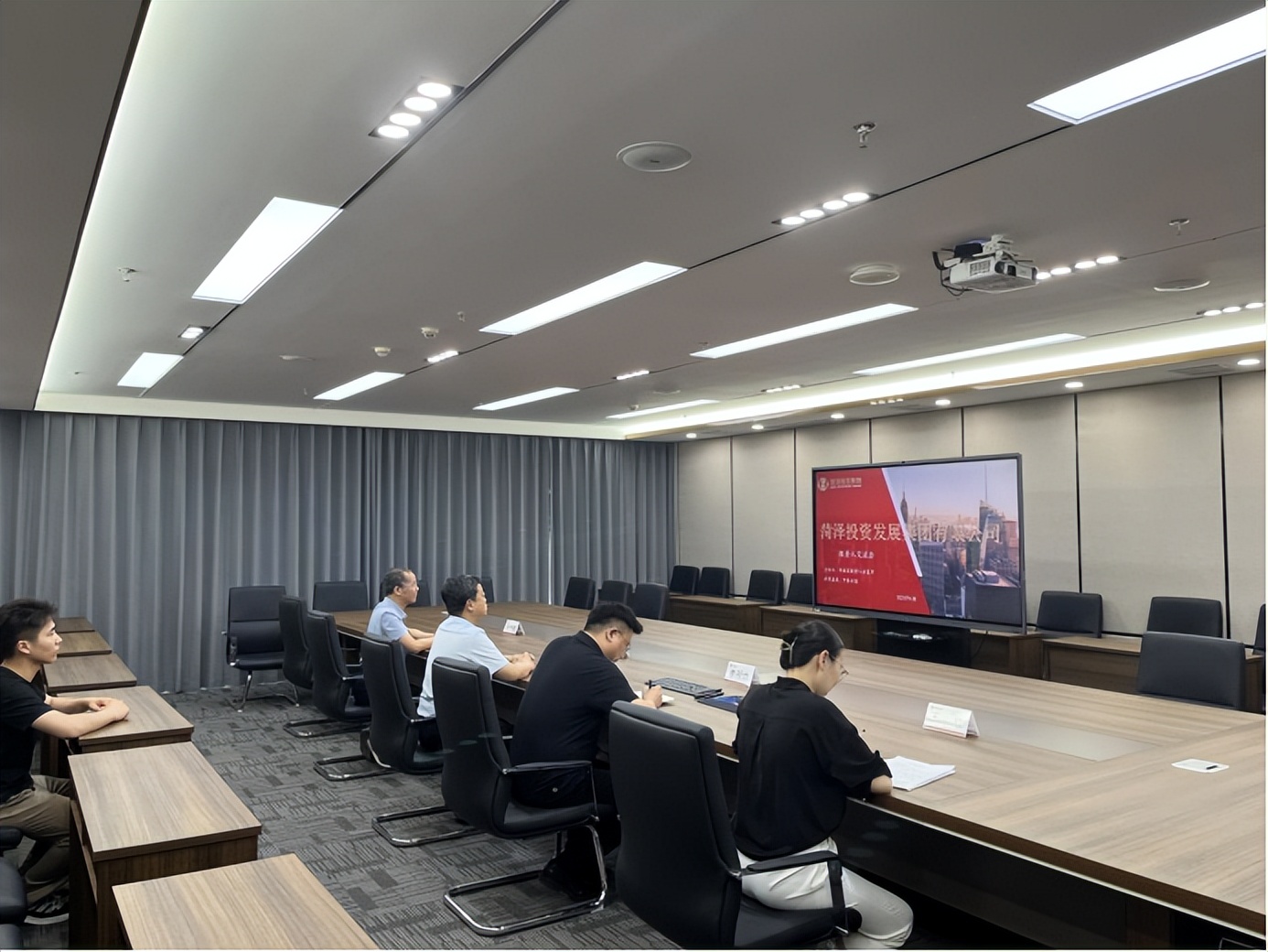 菏投集团有限公司,菏投投资集团有限公司