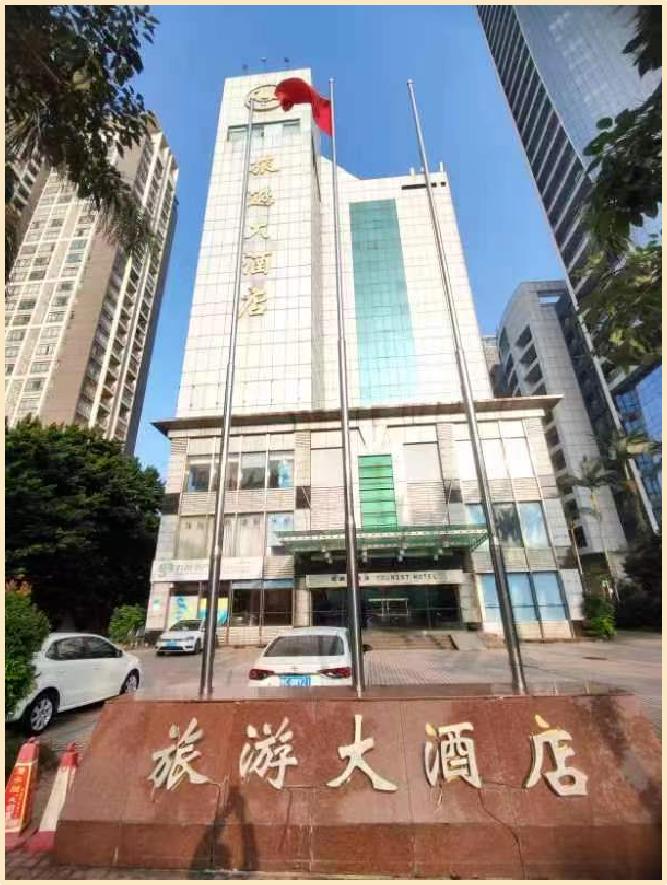 珠海市香洲区吉大海滨南路56号地下室，1-11层及14层