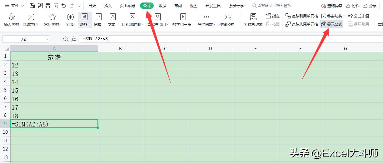 excel里公式出的结果无法复制,excel除法公式正确但是显示不对