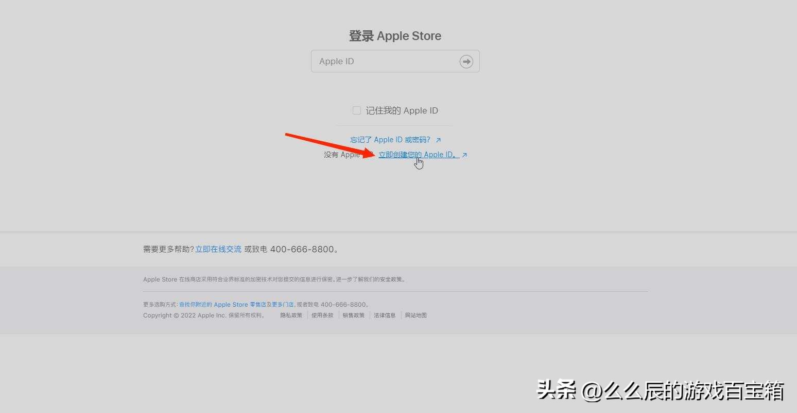 ps5怎样免费玩ps4的游戏,怎么在手机上免费玩ps5游戏