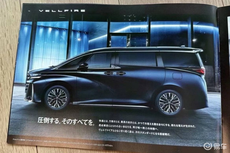 比亚迪宋plusdm-i51版本实测情况,比亚迪宋plusdmi冠军版上市