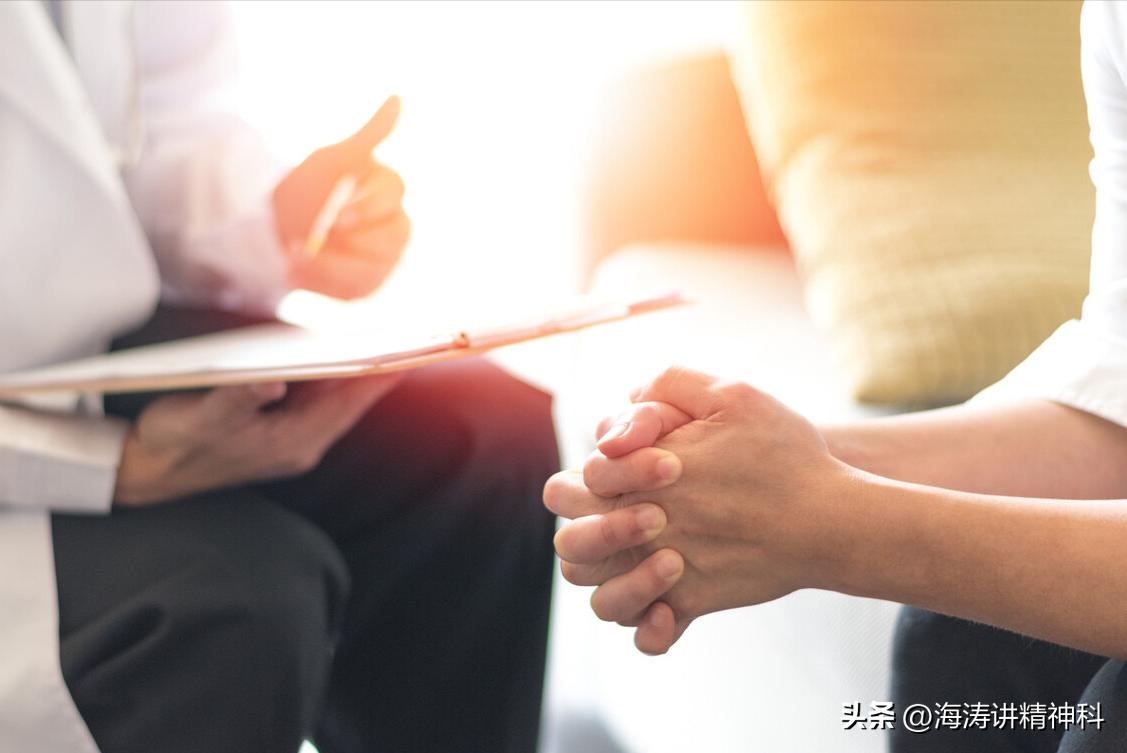 为什么我的焦虑症吃药这么久，还不见好？该怎么治疗好呢？