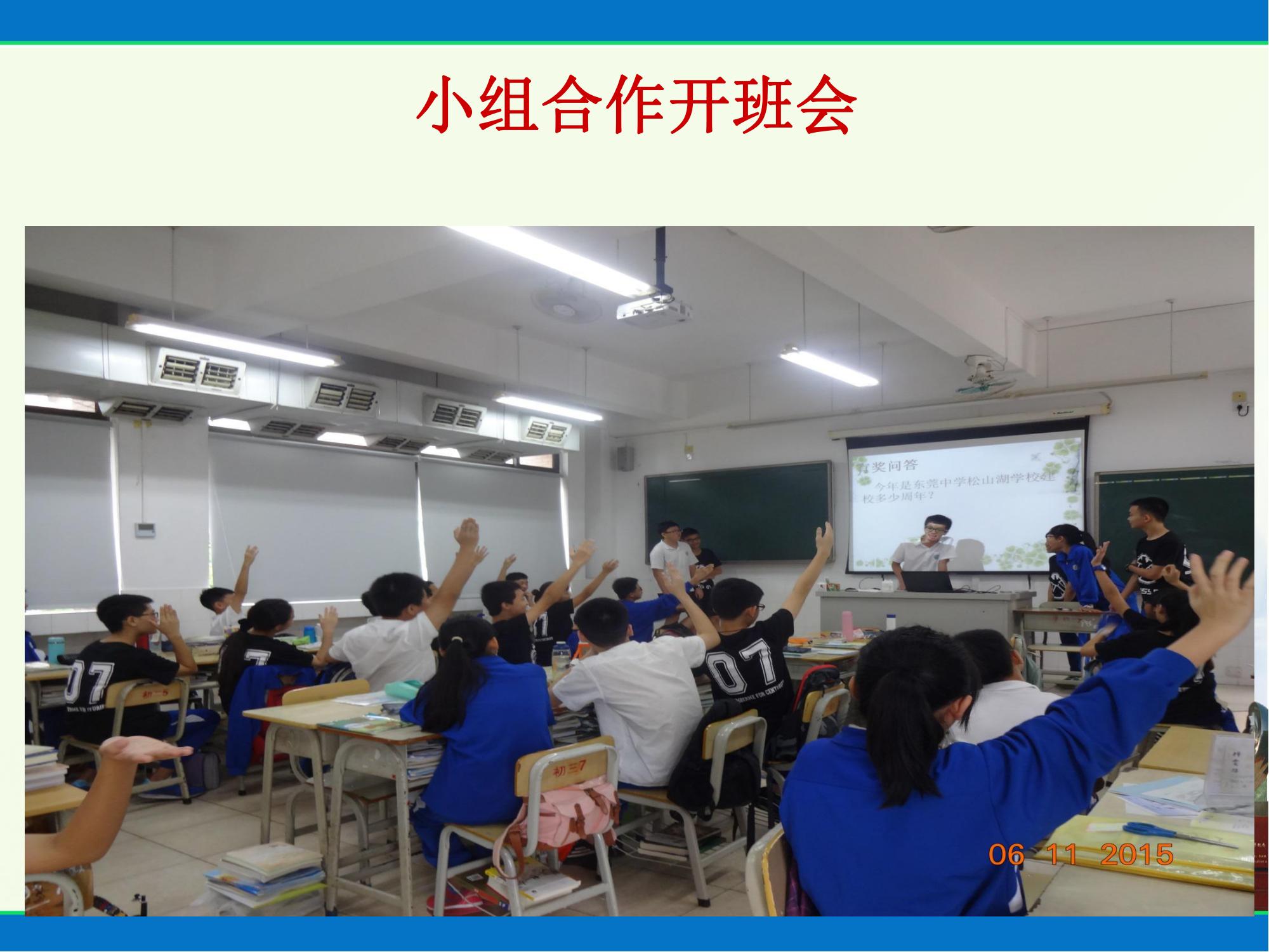 scs绠＄悊,scs鎿嶄綔鏂规