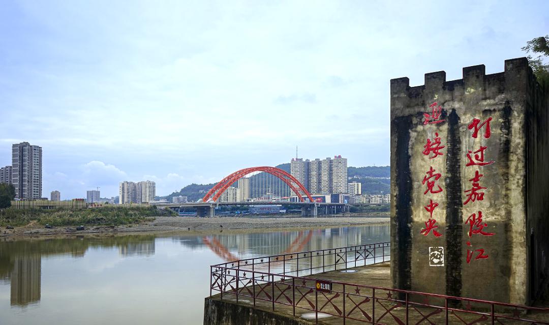 中国庭园风景区,中国庭园梨树