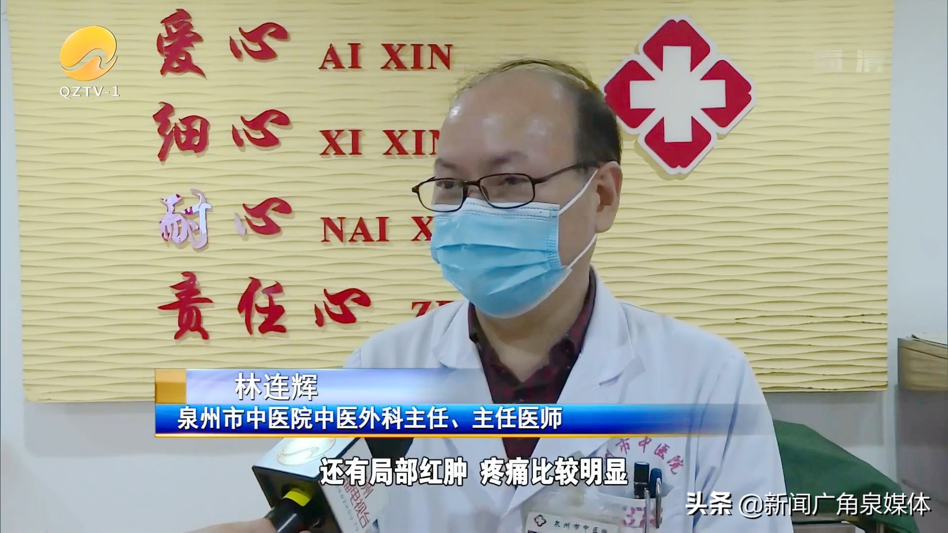 小孩发烧42度导致的死亡事件,4岁小孩突然高烧离世