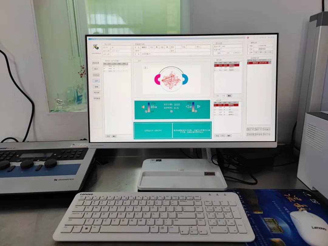 远离不思进取不求上进的人,消除嗡嗡声的小妙招