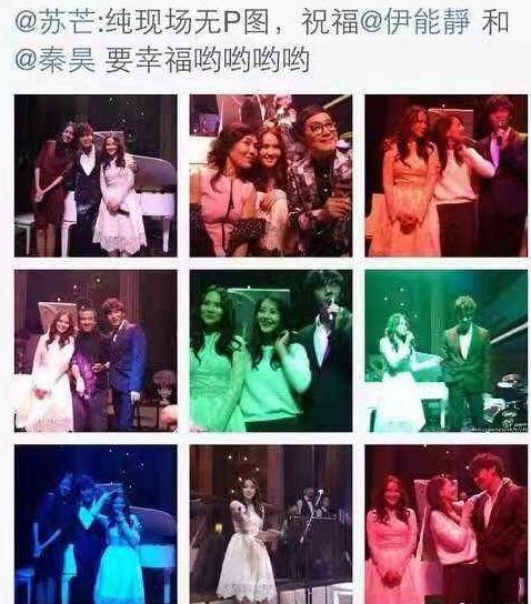 4对闹崩的塑料姐妹花：真情假意难辨，翻脸比翻书还快