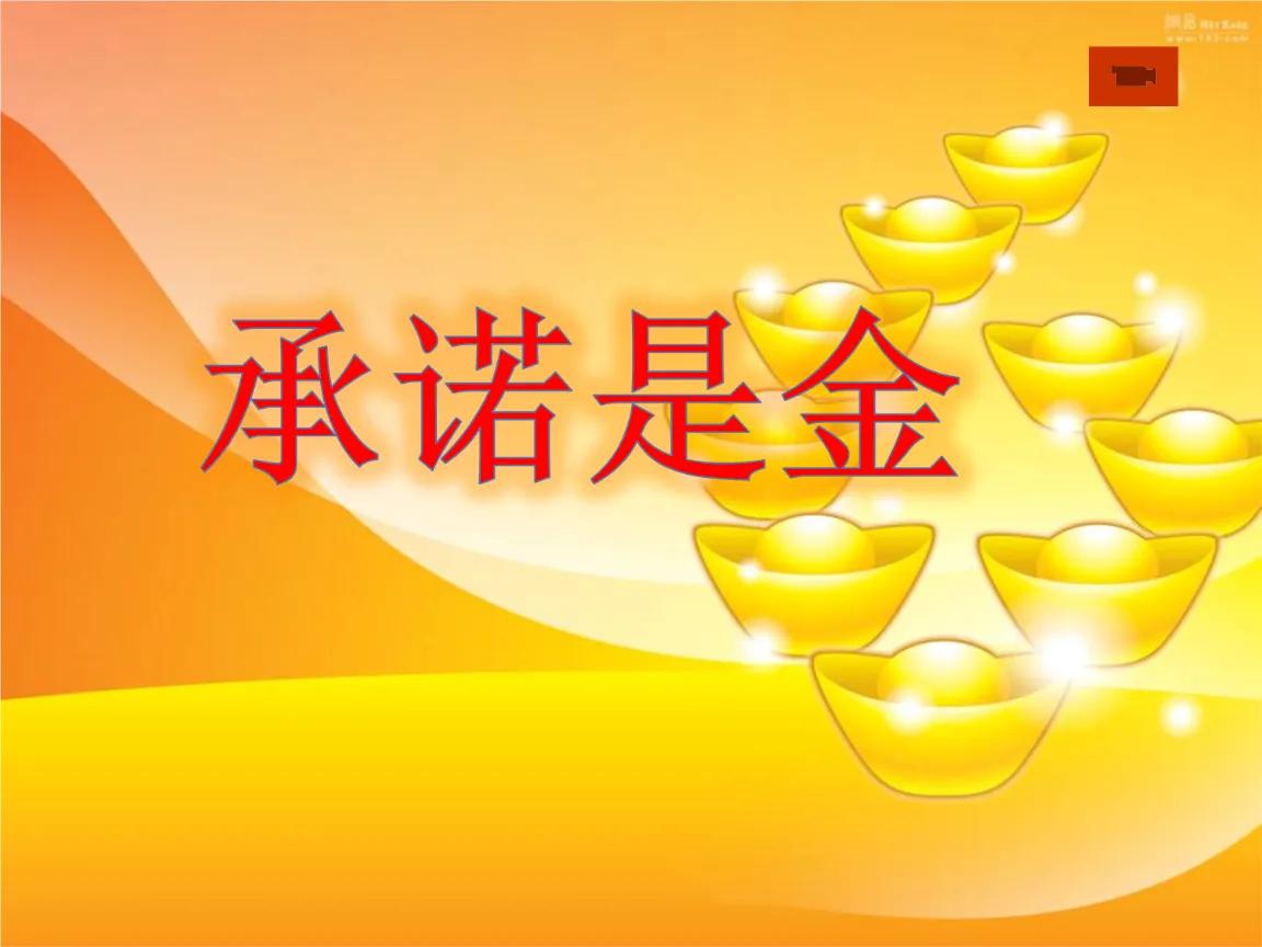 创业方法创业管理知识点,创业知识创业技巧