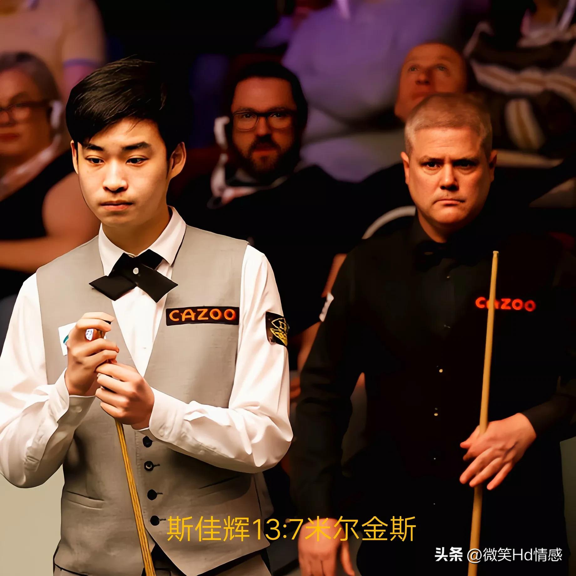 斯佳辉进几强了,斯诺克世锦赛斯佳辉出局没有