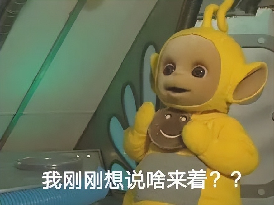 还在做白日梦？白茆一女子跟“老师”炒股被骗15W