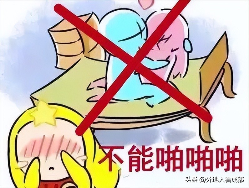 成都端午节的习俗,端午的风俗禁忌