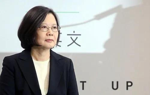 蔡英文的财产被曝光？台媒查出巨额存款，数字让许多富豪都惊愕