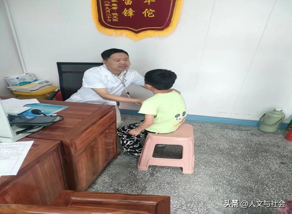 扎根乡村守初心辛勤耕耘育桃李,扎根乡村不负韶华