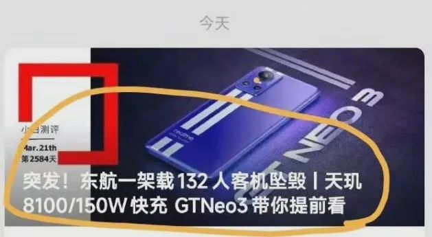 印度关于打击强奸事件的电影,印度强奸犯案件电影