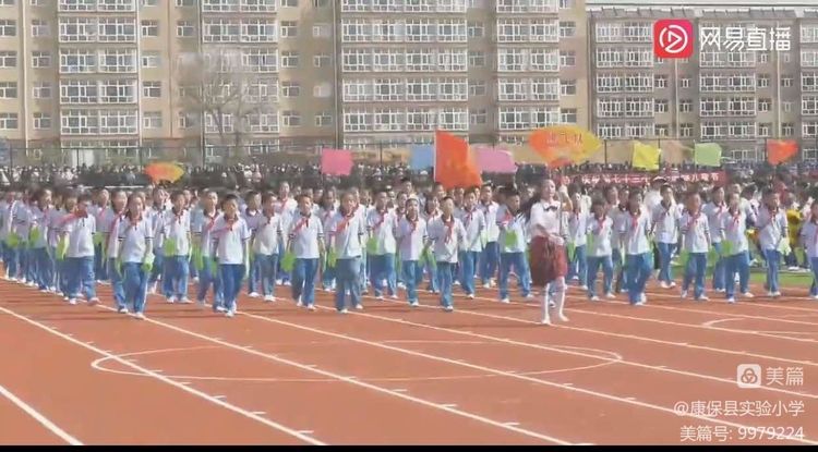 七彩童年放飞梦想绘画,实验小学庆六一活动美篇