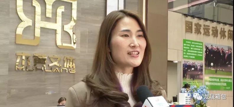 广东荣晟科技,五华县荣晟科技