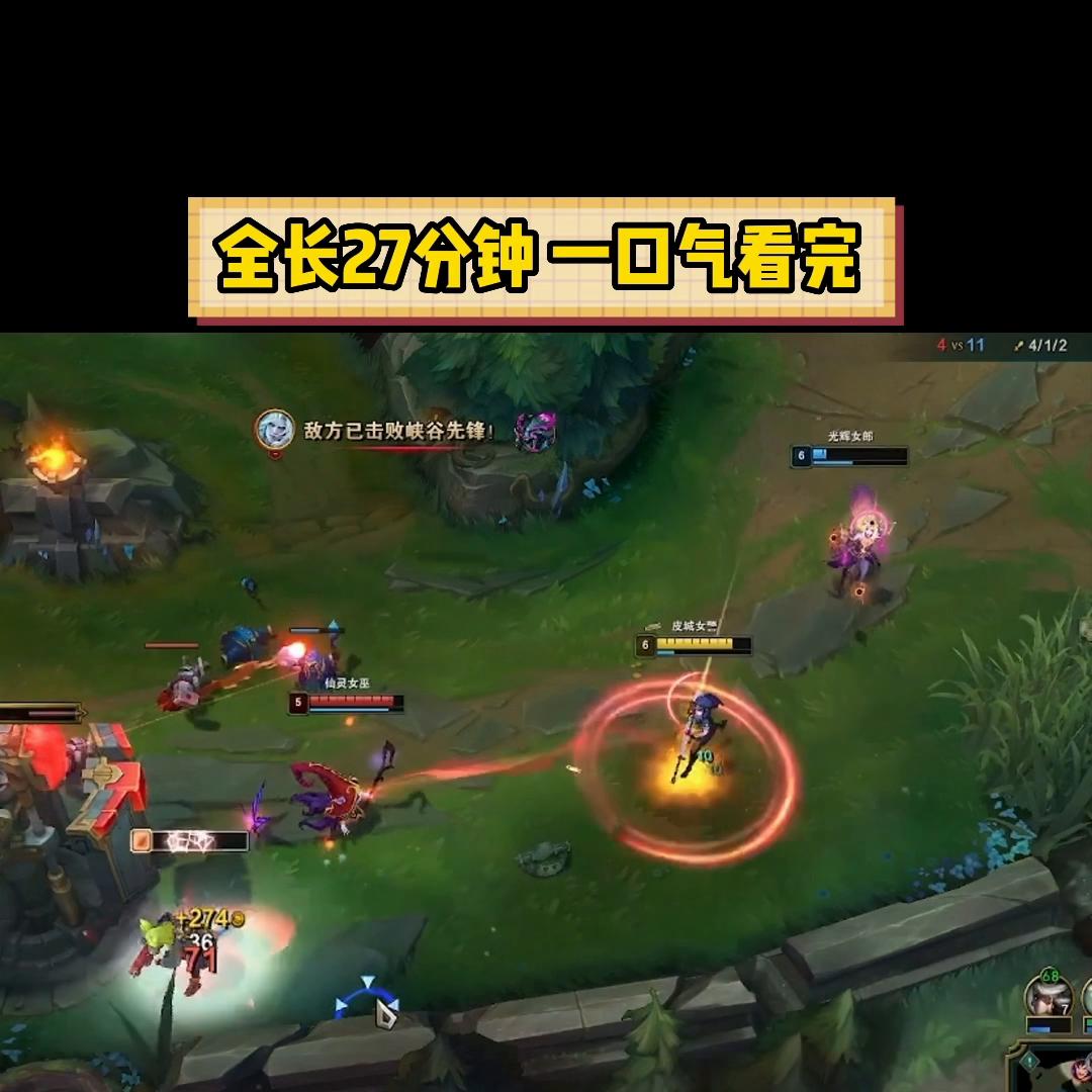 uzi加入edg玩vn全场高呼,uzi抽到uzi