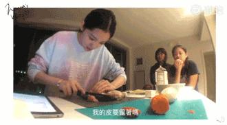 欧阳娜娜的潮牌浴袍,欧阳娜娜品牌浴袍998元一件