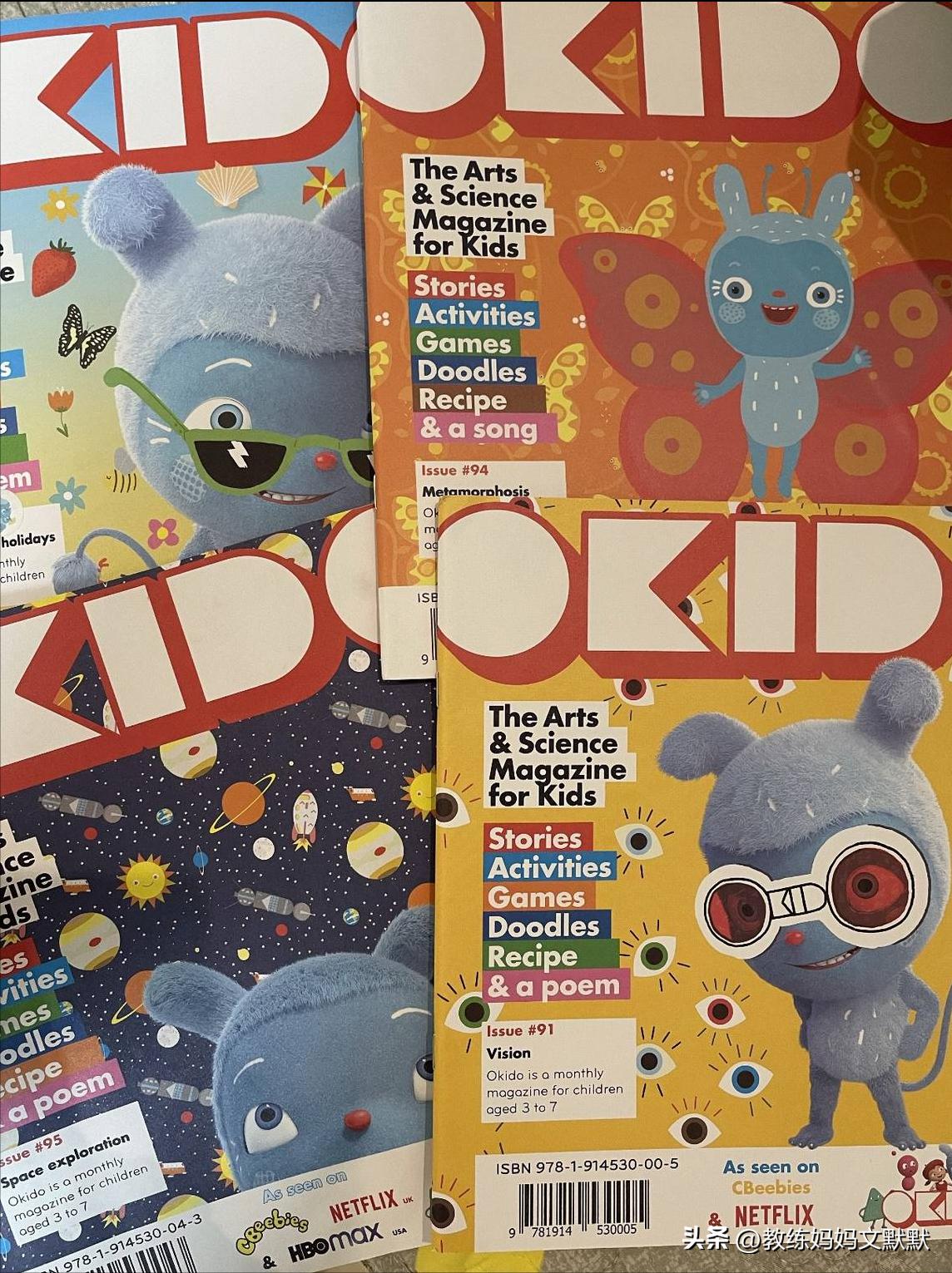 推荐订阅的儿童杂志有哪些,中国含金量高的儿童杂志推荐