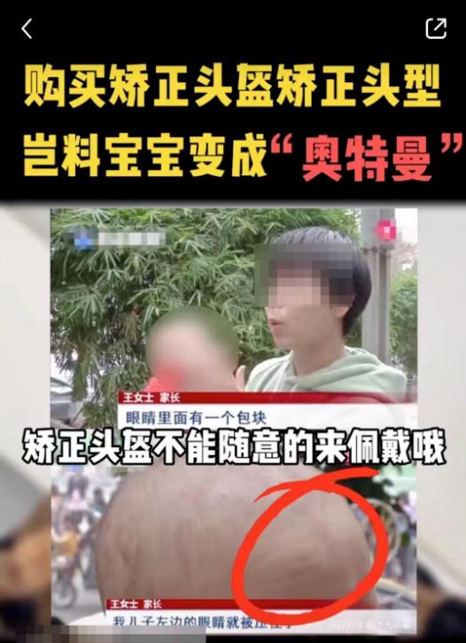 连烫头都不需要的5分钟让你颜值提升，头发蓬起来的神奇魔法