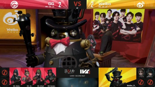 第五人格ivl夏季赛gg战队,第五人格ivl夏季赛gg对gr夺冠回放