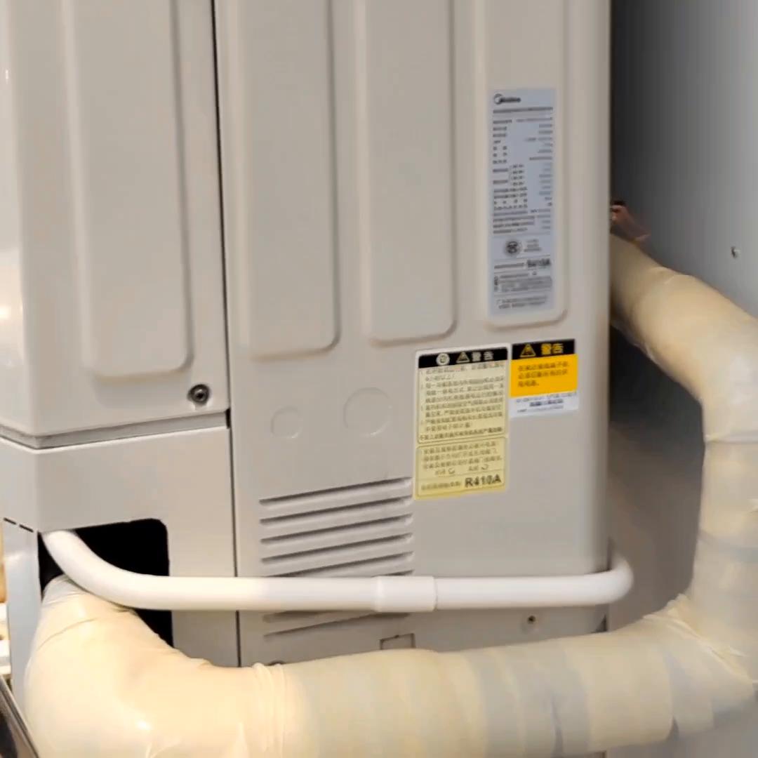 美的中央空调有噪音什么原因,美的中央空调有噪音吗