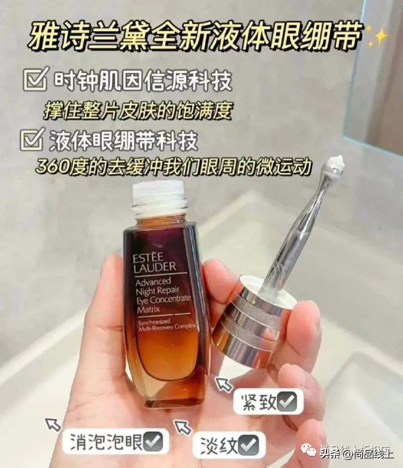 雅诗兰黛限量特价红石榴洁面乳,雅诗兰黛红石榴洗面奶小样7ml