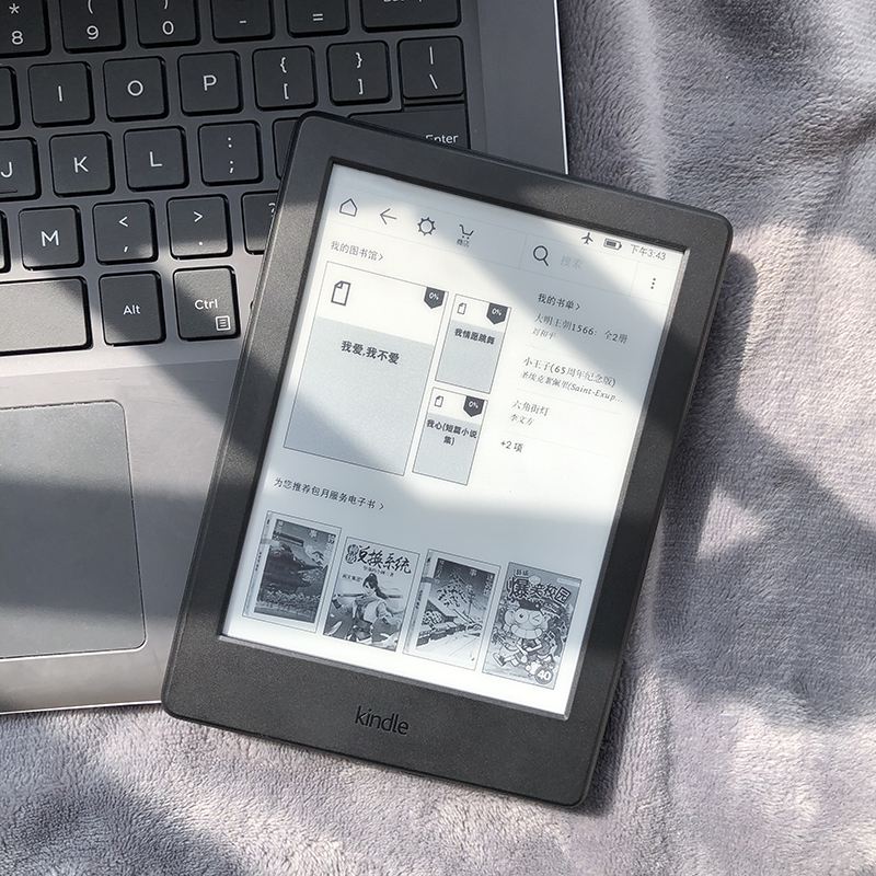 亚马逊阅读器kindle会退出中国吗,kindle退出中国买什么阅读器