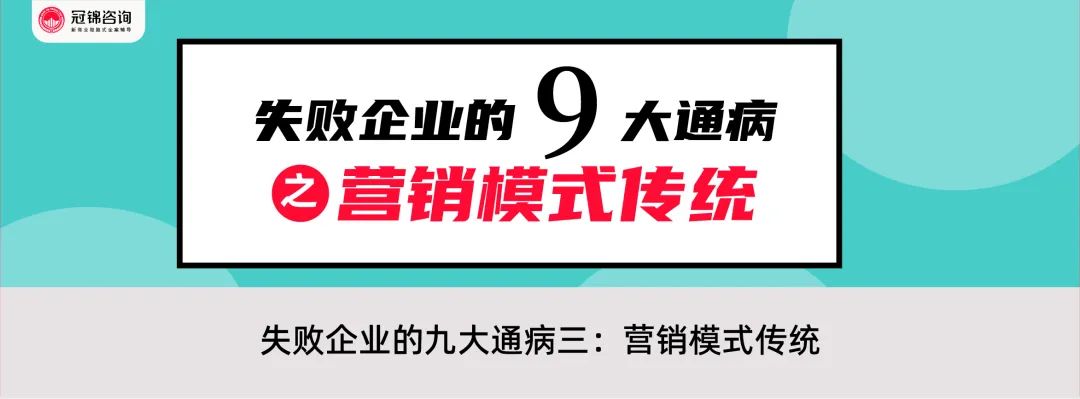 失败企业有哪些问题,失败企业特点有哪些