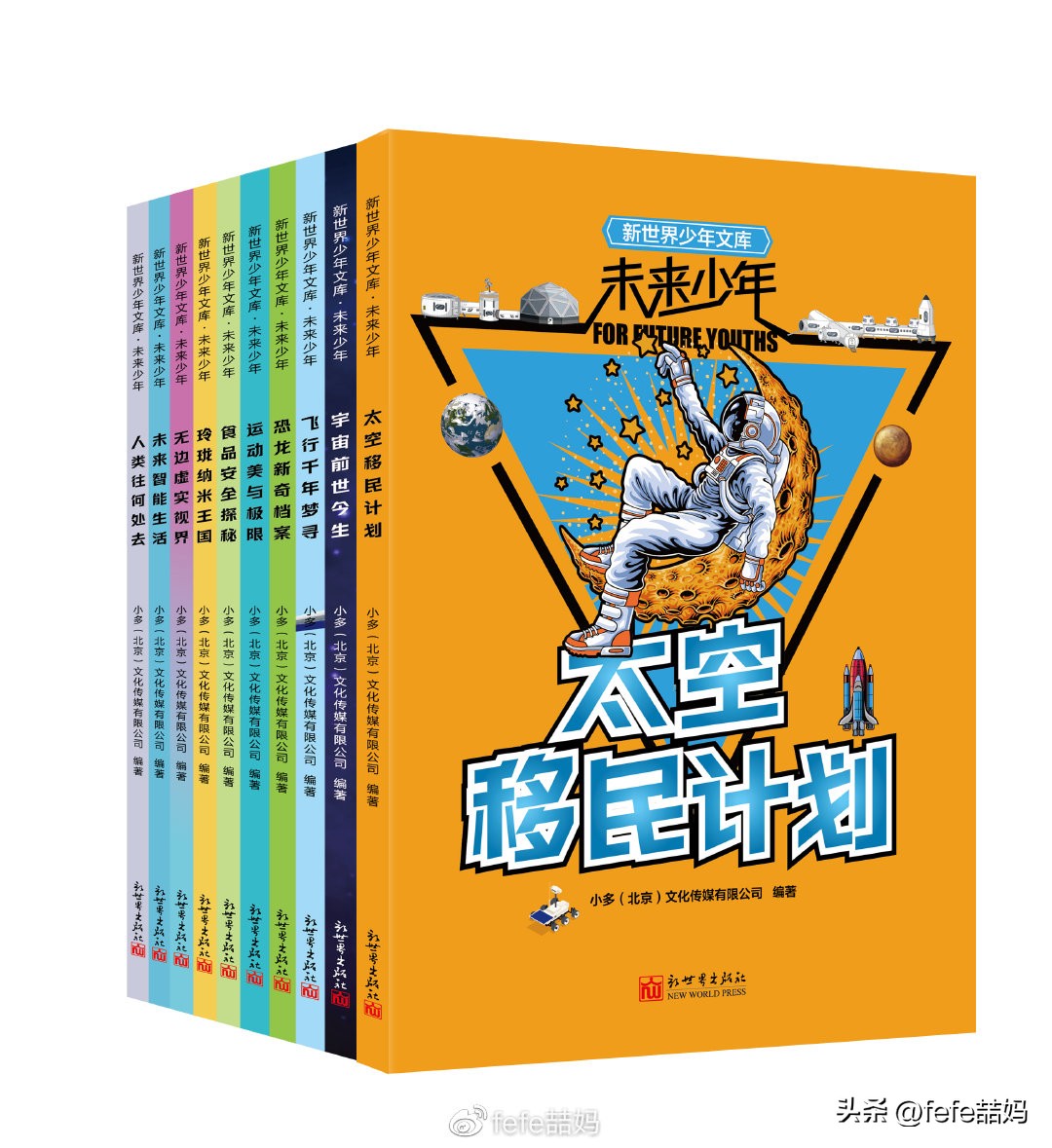 书单分享世界读书日,世界读书日分享最近读的书