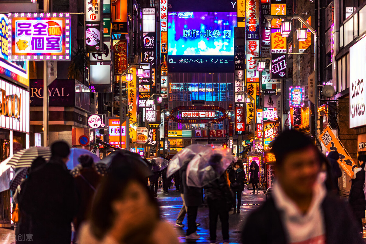 中国人可以买日本房子吗,中国人在日本住的房子