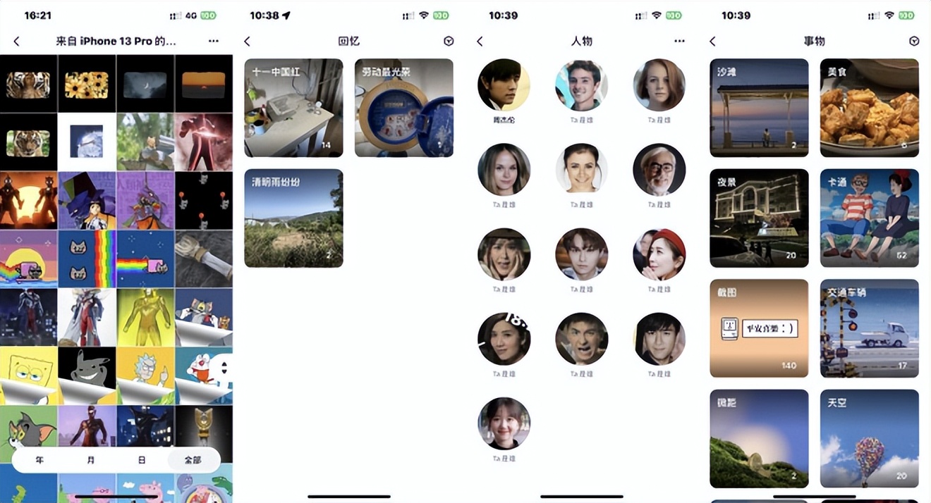 家用成品nas选购指南,4k家庭影院nas要注意什么
