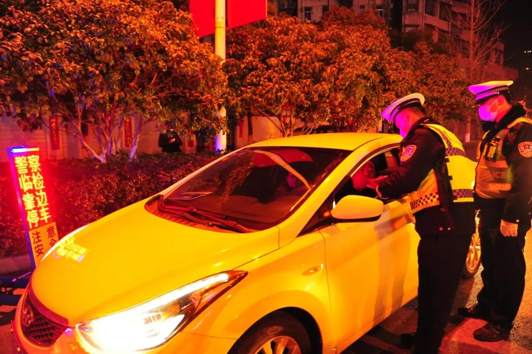 鏄ヨ妭鏈熼棿鍏ㄥ競绀句細娌诲畨澶у眬绋冲畾,鍏冩棪鏈熼棿杈栧尯娌诲畨澶у眬鎸佺画骞崇ǔ