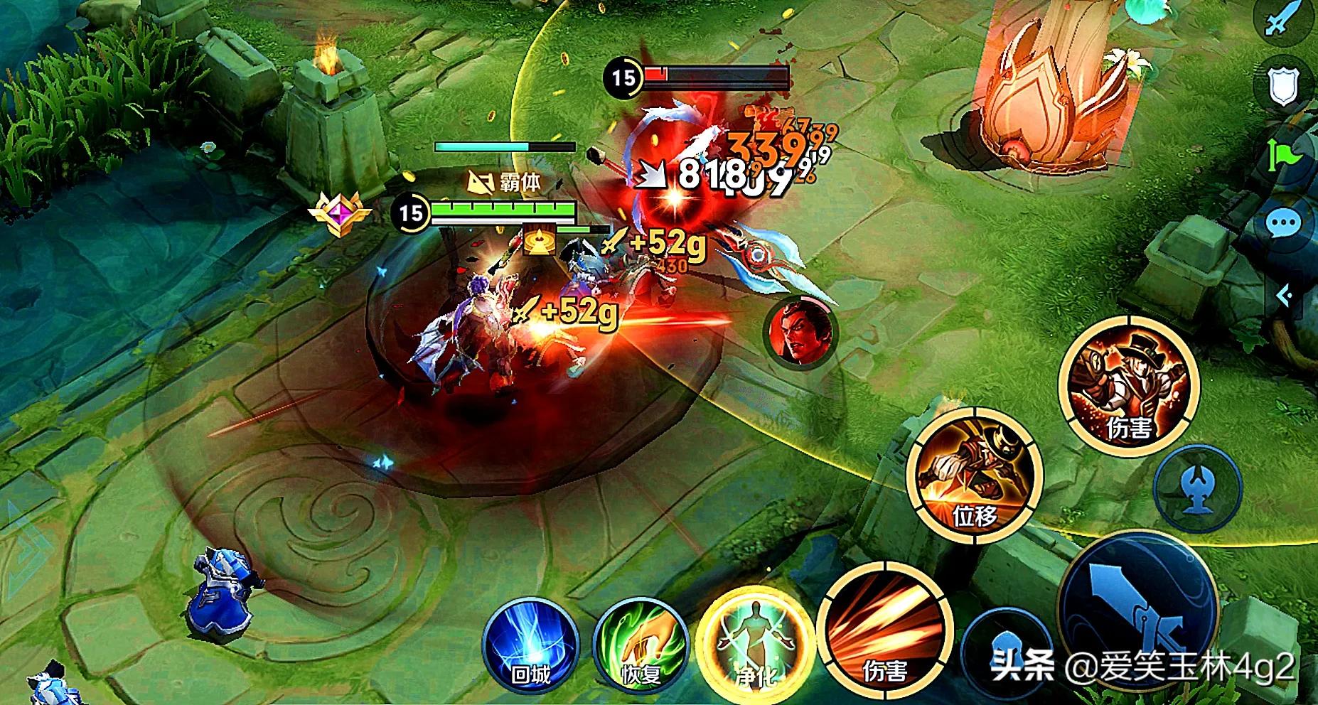 王者荣耀选个英雄队友直接懵逼,王者荣耀要是队友全选射手咋办