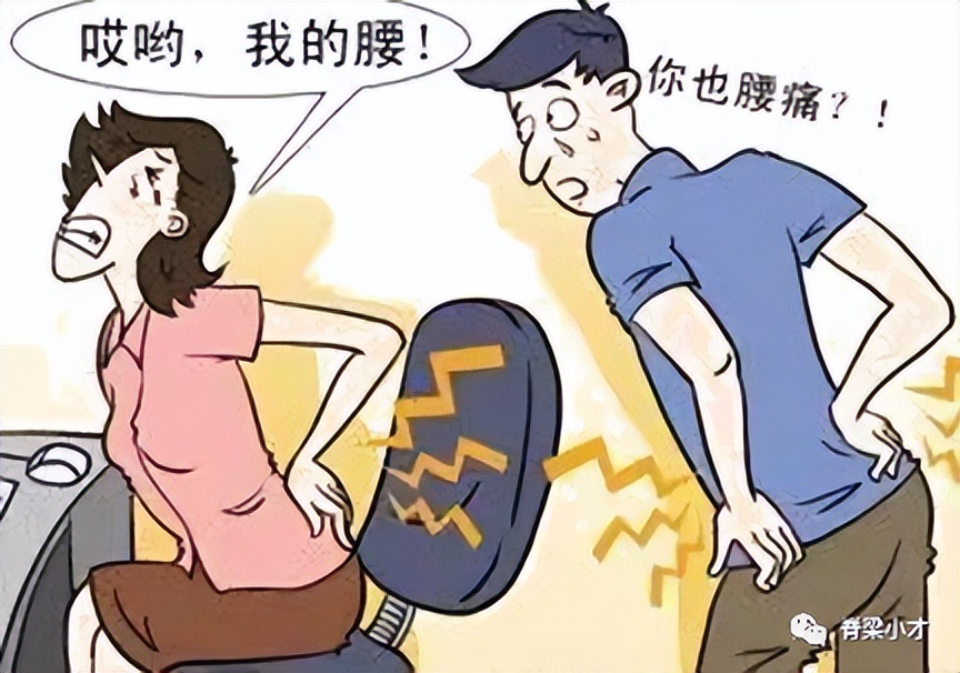 腰椎间盘突出症的诊断与鉴别,腰椎间盘突出和膨出的区别在哪里