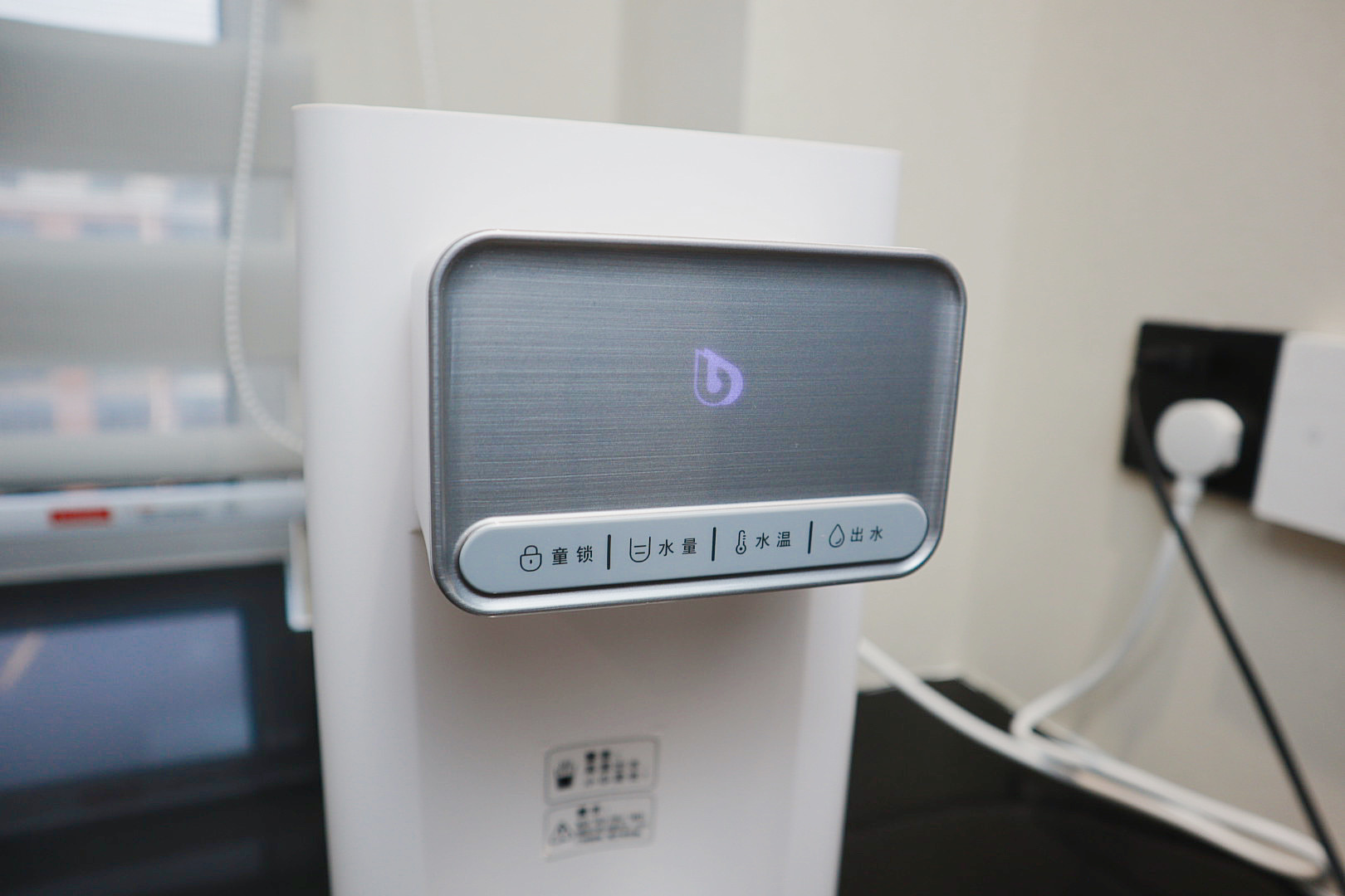 倍世悦享净水器,倍世即热饮水机推荐家用