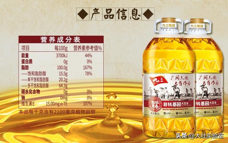 这家外企一边吸中国人的血，一边赚中国人钱，今自食恶果损失惨重