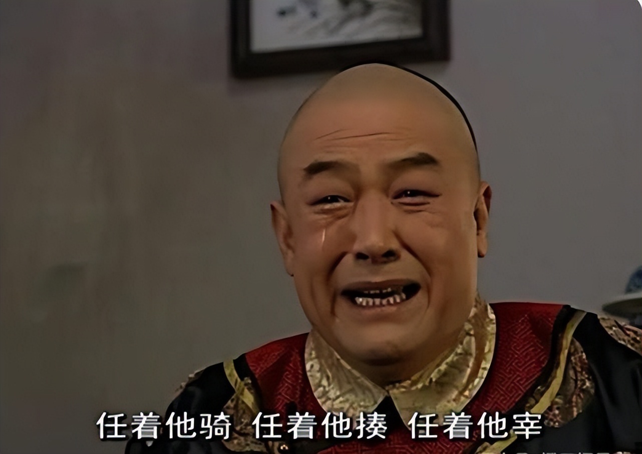 演太监最传神的演员：曹正淳经典，苏培盛嫌丢人，张世砸胡歌饭碗