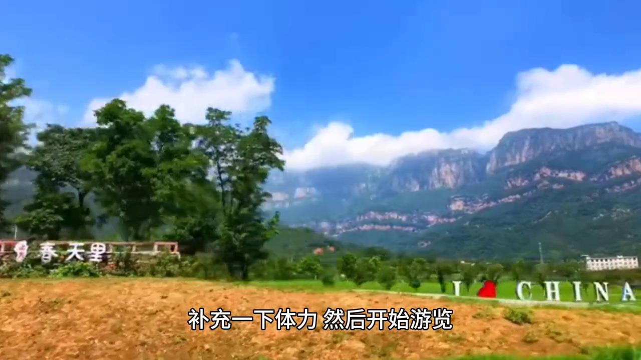 河南关山国家地质公园冬季,河南关山国家地质公园游玩时长