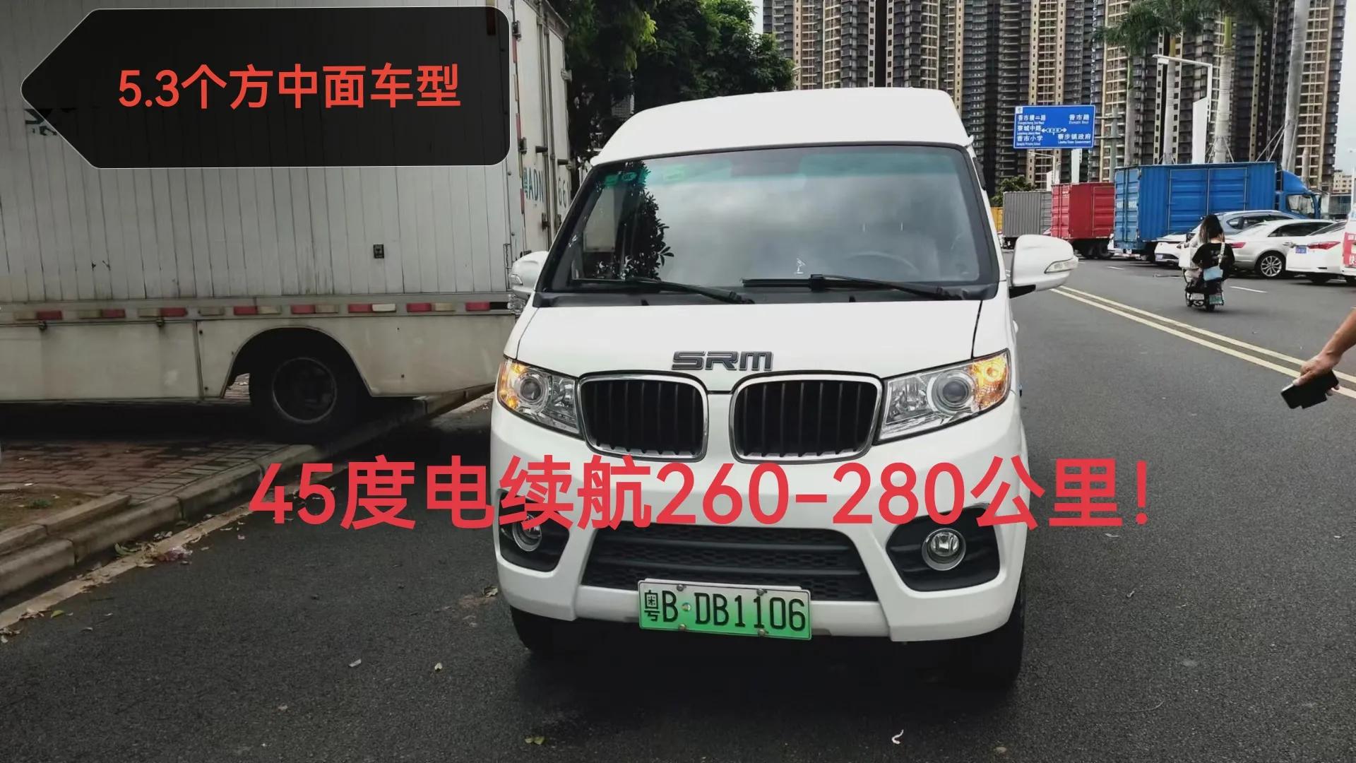 金杯面包车出租简介,福州金杯面包车出租