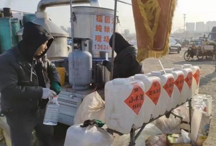 农村乡下10元一斤的纯粮白酒,散装白酒多少钱一斤才是真的