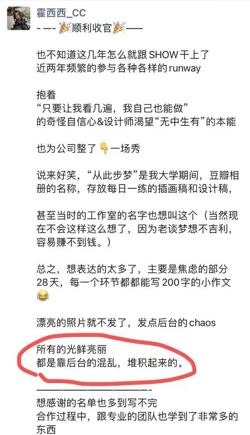 数字营销如何最省钱,数字化营销趋势与实战