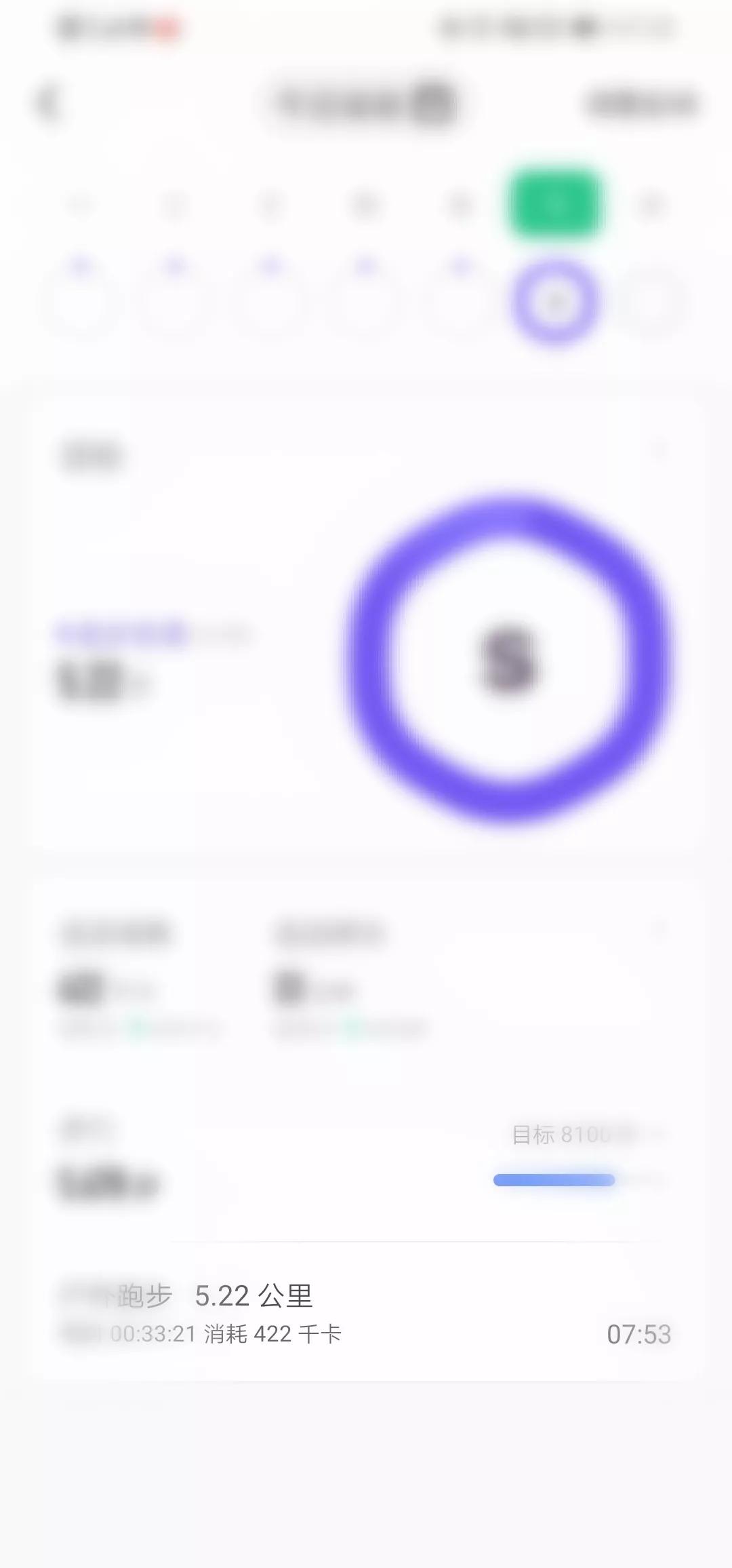 跑步的注意事项和装备,跑步一年的变化只看跑步装备