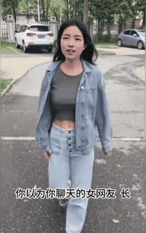 ai网聊10分钟骗走430万,网上热播10分钟骗走430万