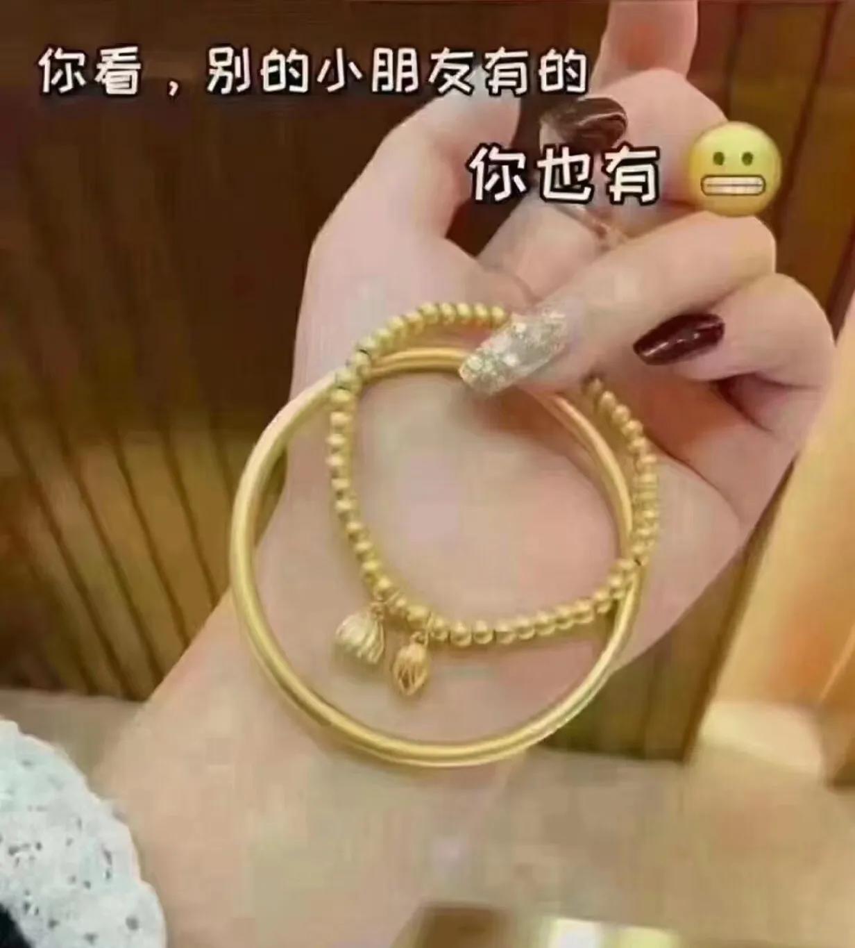 黄金寓意和象征文案,黄金饰品欣赏文案