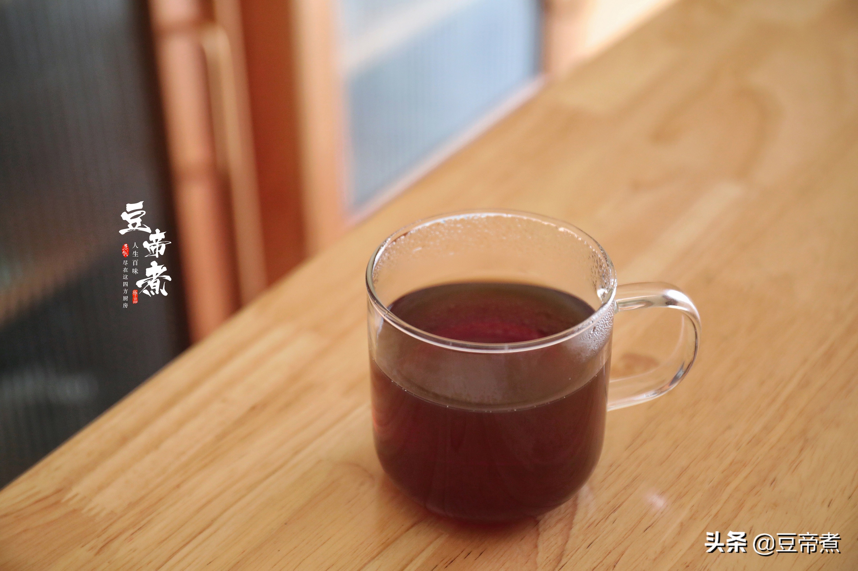 上火煮这种汤比喝任何凉茶都管用,放养生壶保温的水喝了会不会上火