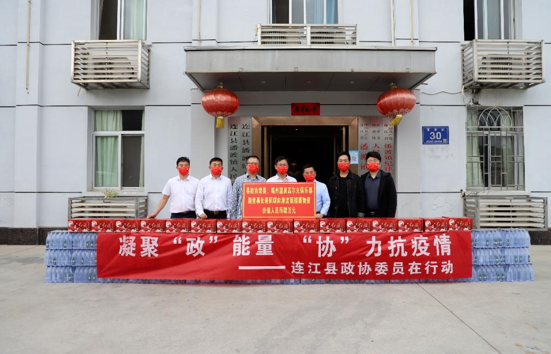 共战疫情企业在行动视频,共克时艰爱心企业助力抗疫一线