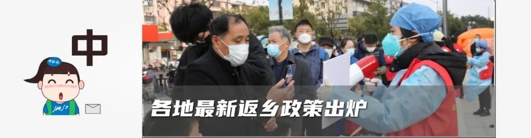 杭州社区清零,杭州市全域降为低风险